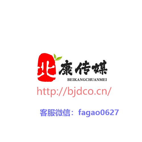 国内有哪些视频平台，企业活动视频宣传的优势有哪些？