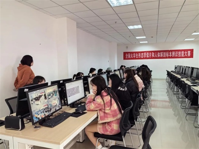 喜报：遵义医药高等专科学校在第三届高等医学院校大学生数字形态