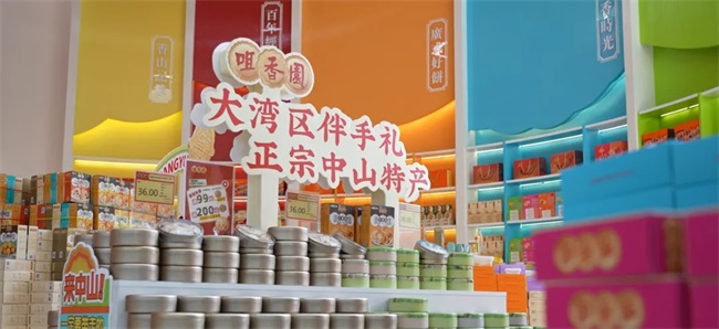 食安探百企｜咀香园：一家百年老字号如何在时代浪潮中筑牢食品安全的生命线？